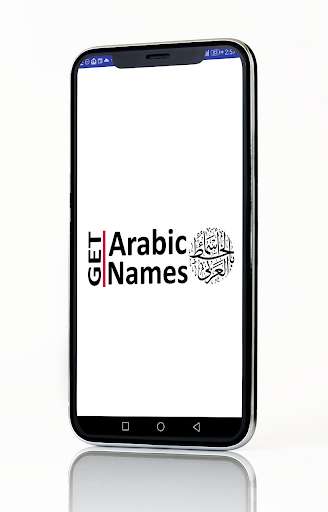 Play APK Arabic Names  and enjoy Arabic Names with UptoPlay 