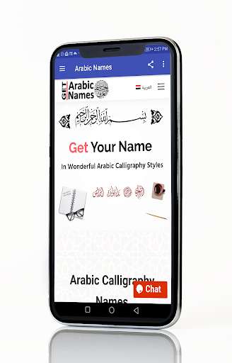 Play APK Arabic Names  and enjoy Arabic Names with UptoPlay 