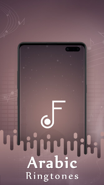 Play Arabic Ringtone 