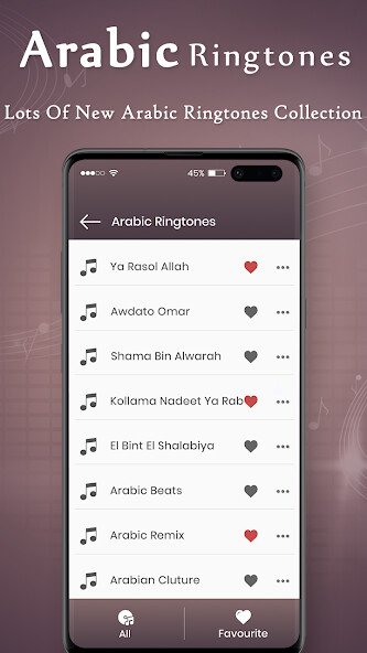 Play Arabic Ringtone 