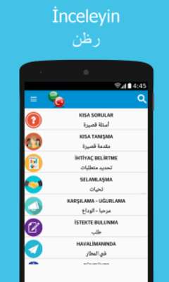 Play Arabic Turkish Speaking Guide and Guide 