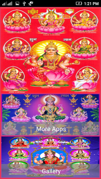 Play APK Ashta Lakshmi Stotram and enjoy Ashta Lakshmi Stotram with UptoPlay com.pwmtech.astalaxmi_stotram Play APK Ashta Lakshmi Stotram and enjoy Ashta Lakshmi Stotram with UptoPlay com.pwmtech.astalaxmi_stotram
