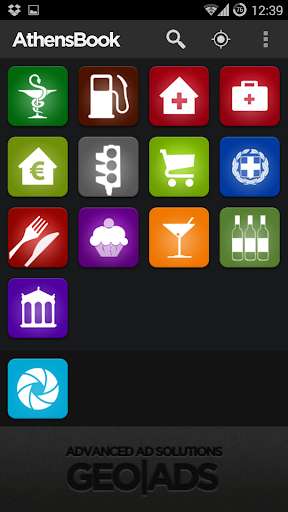 Play APK AthensBook and enjoy AthensBook with UptoPlay gr.cosmical.android.AthensBook Play APK AthensBook and enjoy AthensBook with UptoPlay gr.cosmical.android.AthensBook