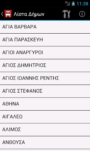 Play APK Athens Transportation  and enjoy Athens Transportation with UptoPlay andr.AthensTransportation