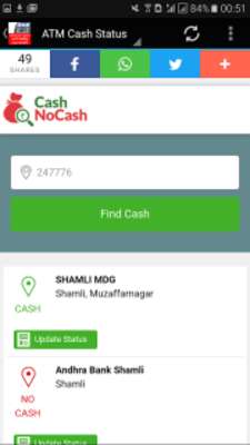 Play ATM Cash Status-India 
