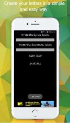 Play Autokaraoke, make your karaoke 