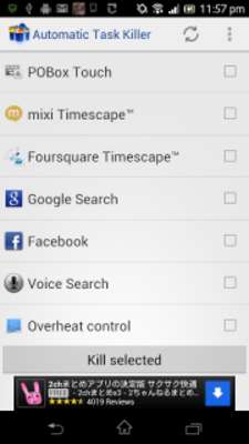 Play Automatic Task Killer 