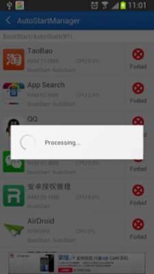 Play Autostart Manager Free 