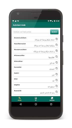 Play APK Autotext Arab  and enjoy Autotext Arab with UptoPlay id.aidiel.autotextarabforbb