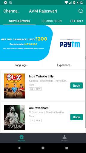 Play APK AVM Rajeswari Theatre  and enjoy AVM Rajeswari Theatre with UptoPlay avmrajeswari.ticketnew.android.ui