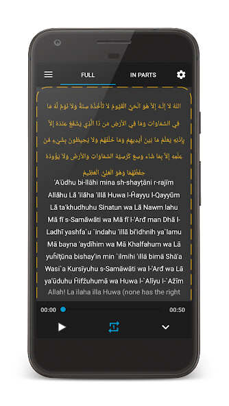 Play APK Ayat Al-Kursi  and enjoy Ayat Al-Kursi with UptoPlay com.apps.iman.al_kursi