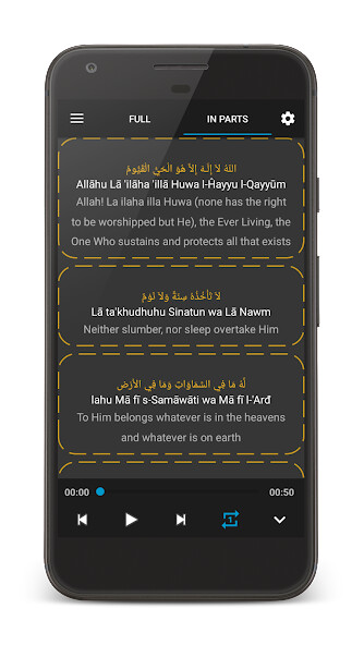 Play APK Ayat Al-Kursi  and enjoy Ayat Al-Kursi with UptoPlay com.apps.iman.al_kursi