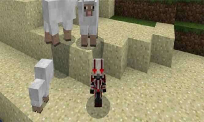 Play Baby Mod for MCPE 