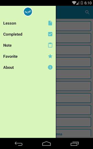 Play APK Bahasa Arab Dasar  and enjoy Bahasa Arab Dasar with UptoPlay com.fazrilab.badaronline
