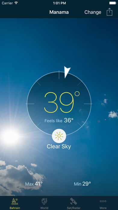Play Bahrain weather 