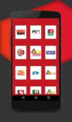 Play Bangla TV - Free All Channel, Sports, Movie, Drama 