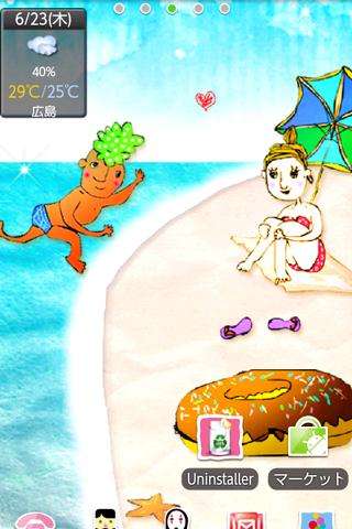 Play APK Beach!Donut Boy and Girl Trial  and enjoy Beach!Donut Boy and Girl Trial with UptoPlay donutboygirlfree.livewallpaper