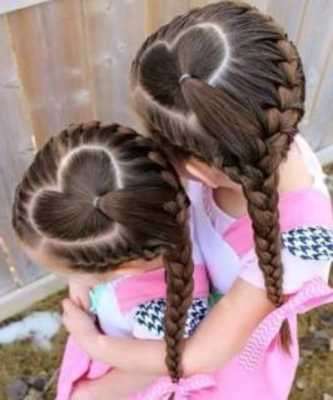 Play Beautiful Girl Hairstyle 