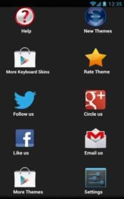 Play Beautiful Pearl Keyboard Skin 