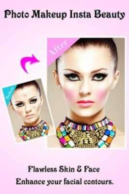 Play Beauty Plus Selfie Editor 