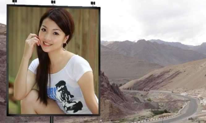 Play Beauty road Frames 
