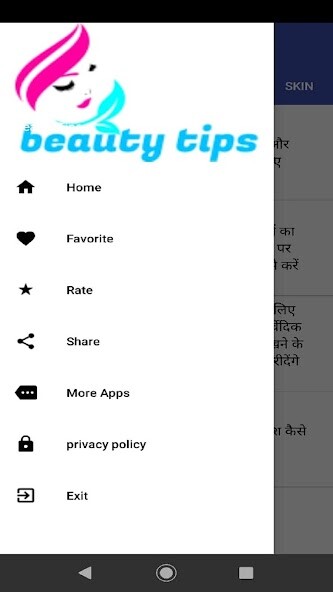 Play APK Beauty Tips Hindi  and enjoy Beauty Tips Hindi with UptoPlay com.shree.beauty.tips