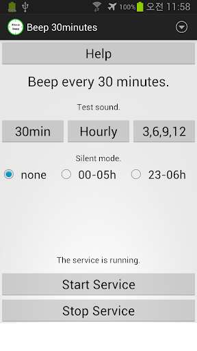 Play Beep every half an hour 