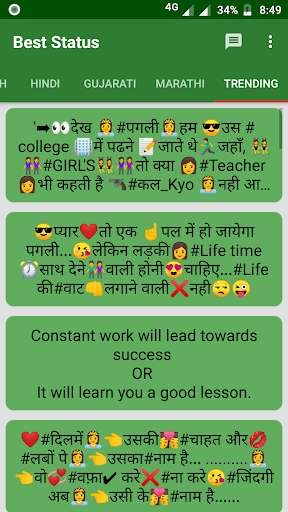 Play APK Best Status 2019 - Quotes, Shayris, Jokes  and enjoy Best Status 2019 - Quotes, Shayris, Jokes with UptoPlay com.devzone.apps.bestStatus