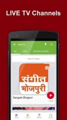 Play Bhojpuri Cinema Play Bhojpuri Cinema