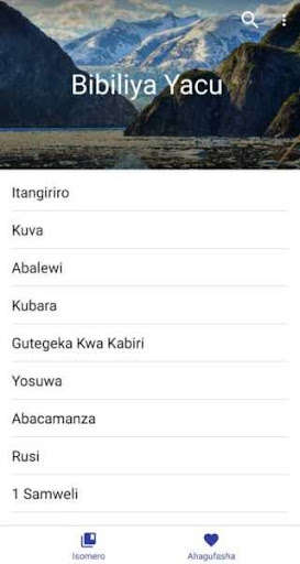 Play APK Bibiliya Yacu  and enjoy Bibiliya Yacu with UptoPlay com.YellowPagesRwanda.BibiliyaYacuV2