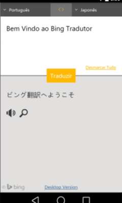 Play Bing Tradutor Play Bing Tradutor