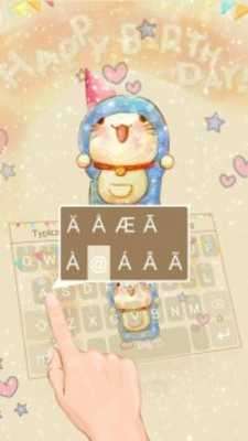 Play Birthday Blue Cat Theme&Emoji Keyboard 