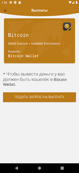 Play Bitcoin Farm 