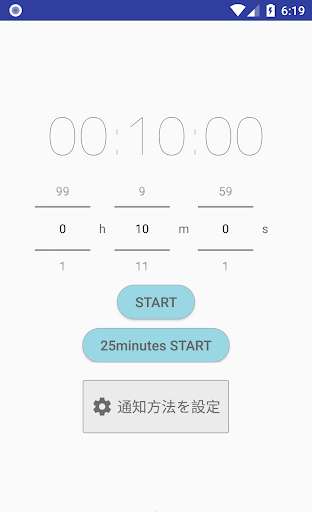 Play Black Clock Play Black Clock