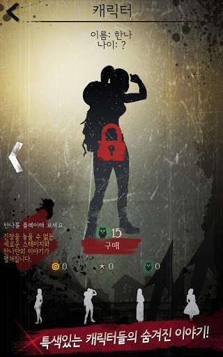 Play APK Black mansion : Risky Jumper  and enjoy Black mansion : Risky Jumper with UptoPlay com.proxima.wsj