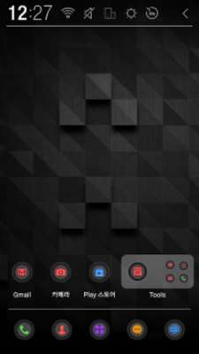 Play Black Pattern Atom Theme Play Black Pattern Atom Theme