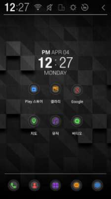 Play Black Pattern Atom Theme Play Black Pattern Atom Theme