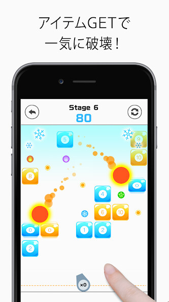 Play APK Block Breaker: PoPoPoPo-N!!!  and enjoy Block Breaker: PoPoPoPo-N!!! with UptoPlay jp.co.PonPoco