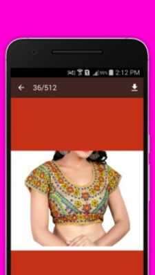 Play Blouse Design 2017 