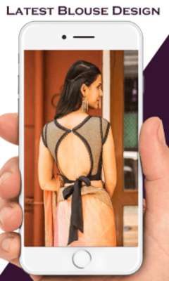 Play Blouse Designer Collection Play Blouse Designer Collection