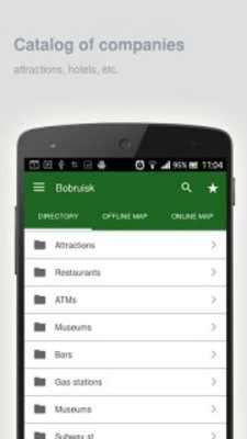 Play Bobruisk Map offline 