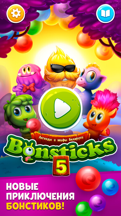 Play APK Bonsticks 5  and enjoy Bonsticks 5 with UptoPlay 