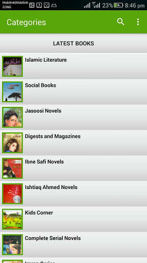 Play APK BooksPk - Urdu Books  and enjoy BooksPk - Urdu Books with UptoPlay com.reviewbooks.bookspk001