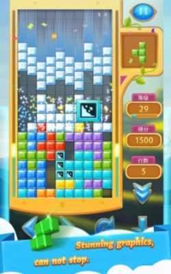 Play Brick Puzzle Classic - Block Puzzle Game 