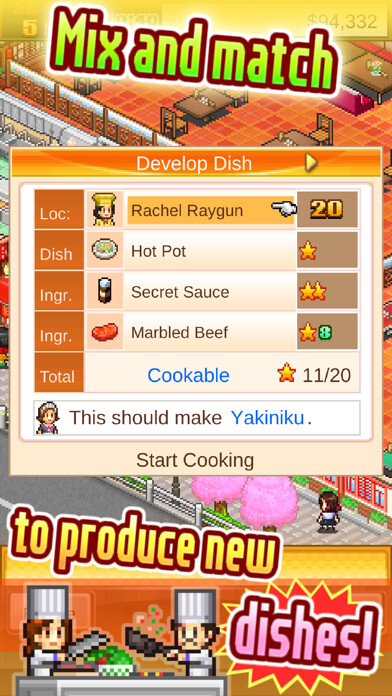 Play Cafeteria Nipponica 