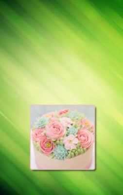 Play Cake Icing Designs 