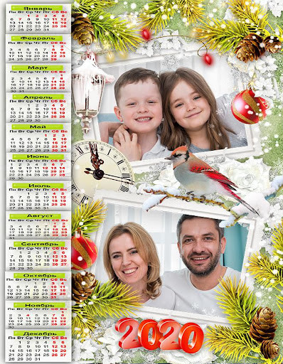 Play Calendar Photo Frames 2020 