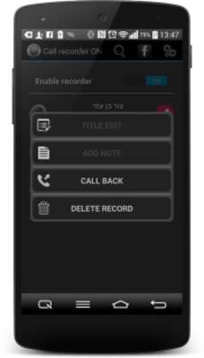 Play Call Recorder One Touch 