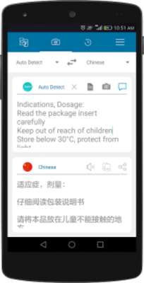 Play Camera Translator Text Scaner 