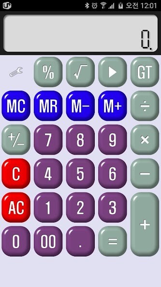 Play Cami Calculator 